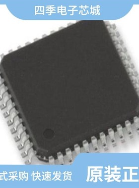 AT89C51RD2-RLTIM/AT89C51RD2-RLRUM/AT89C51RD2-RLTUM