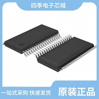 MSP430FR5957IRHAR/MSP430FR2100IRLLT/MSP430F437IPNR