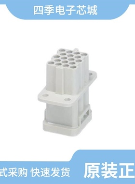 1408481/1408478/1408494