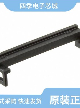 5017845009/5017835009/5017843009