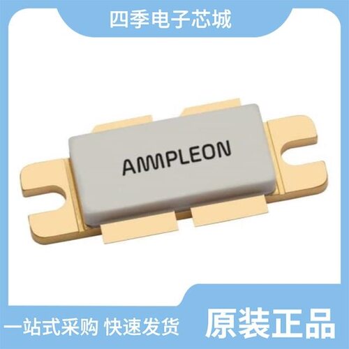 BLF878,112/BLF882SU/BLF888B,112