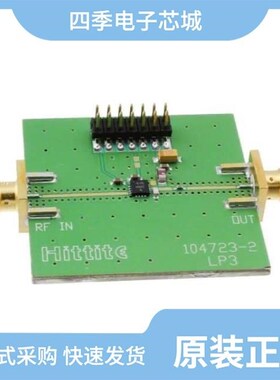 1051769-1/1051759-1/1051638-1