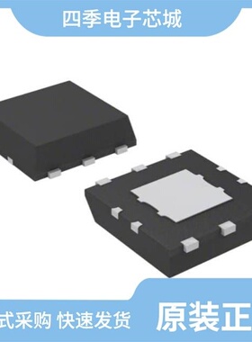 S-1172B39-E6T1U/S-1170B16UC-OTBTFG/S-1170B15UC-OTATFG