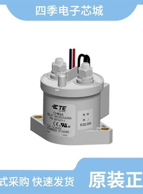 IHTH1125MZEB220M5A/IHV45BZ92/IHV30BZ150