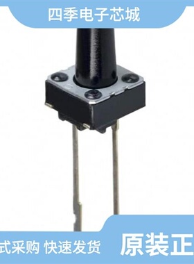 EVQ-22705R/EVQ-22704M/EVQ-3PRA09