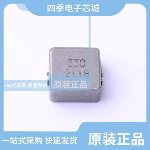 MDA1050-3R3M/MDA1050-330M/MDA1050-100M