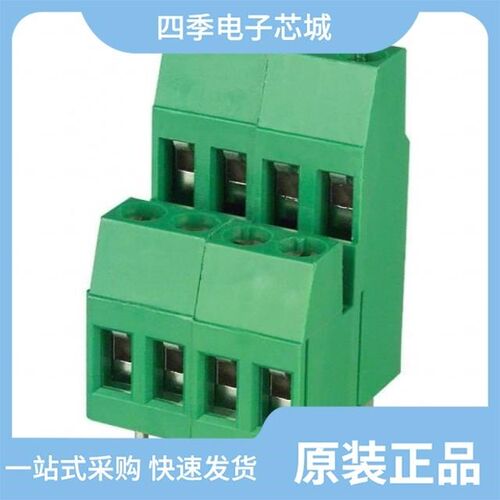 ED790/6/ED790/4/ED793/4
