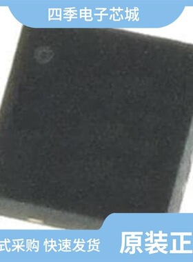 MP8865GQ-P/MP8865GQ-Z/MP8862GQ-0000-Z