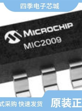 MIC2009YML-TR/MIC2005-0.8LYM5-TR/MIC2009YM6-TR