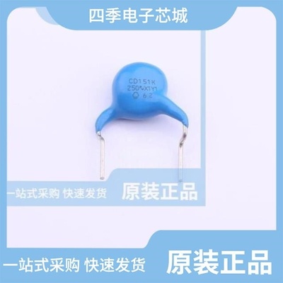 CD70-B2GA221KYNKA/CD70-B2GA101KYGS/CD70-B2GA101KYGKA