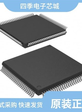 R5F565NCDDFC#30/R5F56316DDFP#V0/R5F56317CDLC#U0