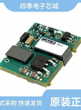 UEI15-050-Q48NM-C/UEI15-050-Q48PM-C/UEI15-120-Q12PM-C