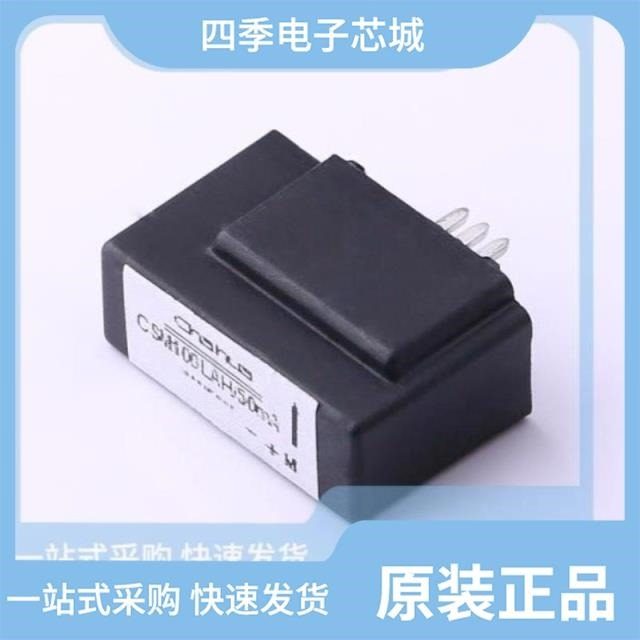 CSM050B/1:1000/CSM100LAH/50mA/CSM100LTAH/1:1000