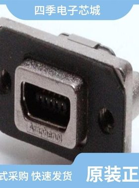 MUSBE15134/MUSBK15230/MUSBE15104