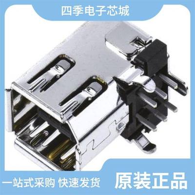 53460-0629/53462-0629/534260910