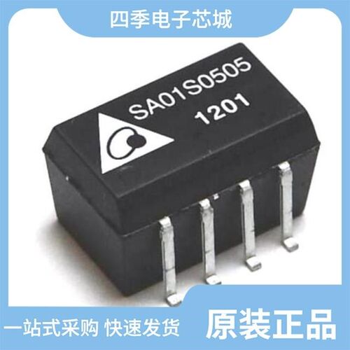 SA01S0509A/SA01S0512A/SA01S0505A