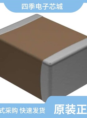 VJ1210A100JXGAT5Z/VJ1210A103JXAAT/VJ1210Y472KXEAT5Z