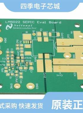 LM5020MM-2/NOPB/LM5023MM-2/NOPB/LM5022QDGSTQ1