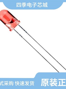 LTH5MM12VFR4500/LTH5MM12VFR4100/LTH5MM12VFR4400