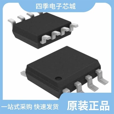 ADA4665-2ARZ-RL/ADA4610-1BRZ-R7/ADA4610-1ARJZ-RL