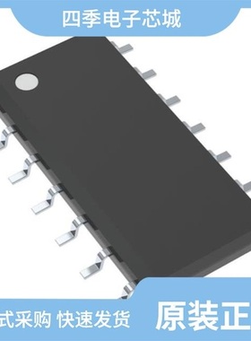 UC3843AD1R2/UC3845BN-/UD0506T-TL-H