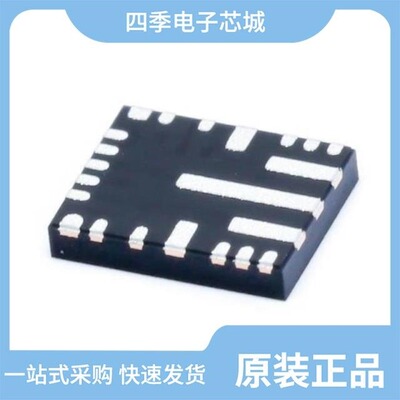 LM53625MQRNLRQ1/LM53625NQRNLRQ1/LM53625LQRNLRQ1