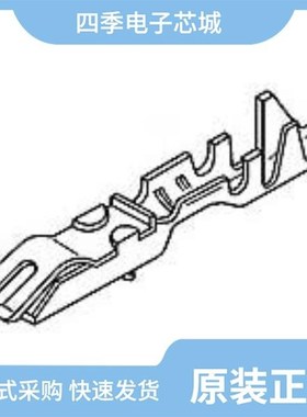 5-87124-2/5-87278-1/5-87348-4