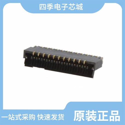 FH35C-23S-0.3SHW(50) 资料