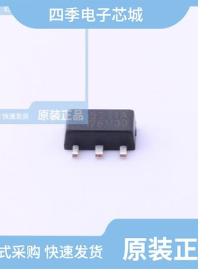 ME6216A33M3G/ME6219C13M5G/ME6211C15M5G-N