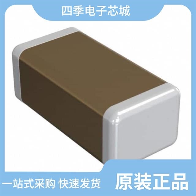 GCM31MR71H105JA55L/GCM31M5C1H473FA16L/GCM31MR71E225MA57L