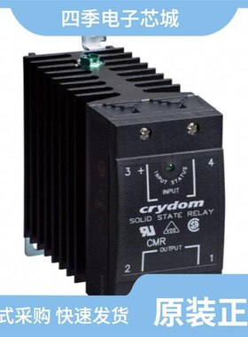 CMSD2836 TR PBFREE/CMSD2004S TR PBFREE/CMRSH-4DO TR PBFREE