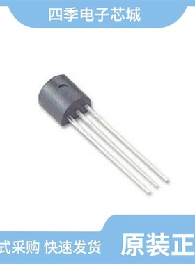 2N4899/2N4912/2N4913