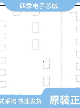 MPM3805BGQB-12-AEC1-Z/MPM3805AGQBE-AEC1-P/MPM3833CGRH-Z