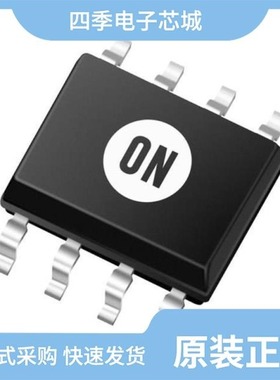 NCP81071CDR2G/NCP81074ADR2G/NCP81071BZR2G