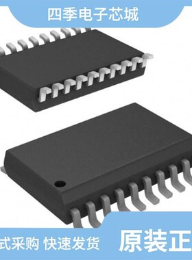 PIC18F4680-H/P/PIC18F14K22T-I/SO/PIC18LF8621T-I/PT