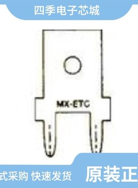 197054303/197054201/19708-4013