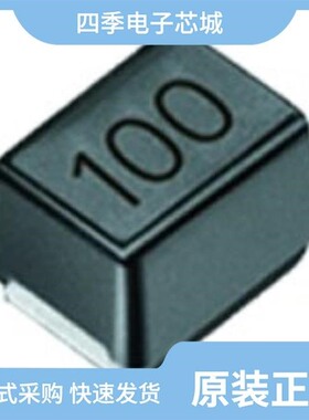 LEM2520T101J/LEM2520T120J/LEM2520T100J