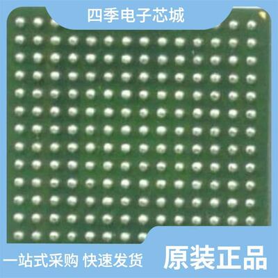 MCF5272VM66/MCF5274LVF166/MCF5272VM66R2