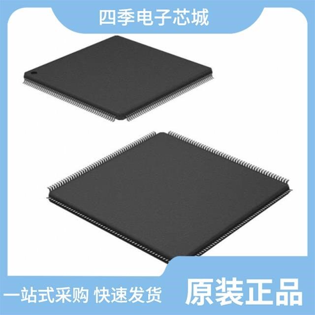 STM32F429BIT6/STM32F446VET6TR/STM6315RAW13F