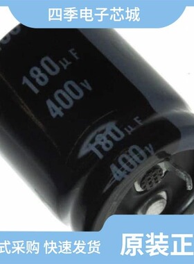 LAR2W331MELC35/LAR2W181MELA35/LAR2W181MELZ45