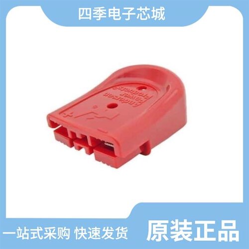 BMHSG-P/B02265G3/BMHSG-R