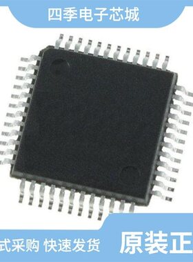 STM32L151CBT6ATR/STM32F417IGT7/STM32H745IIK6