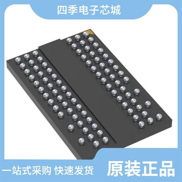 W9751G8NB-25 TR W9751G6NB25I W9751G6NB25I TR