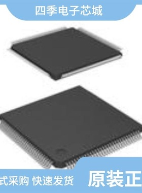 HD64F3024F25/HD64F3052BF25/HD64F3048VF8