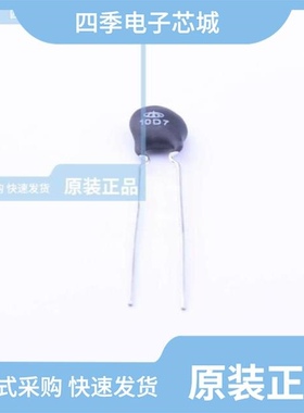 MF72 10D20/MF72 10D7/MF72 10D11