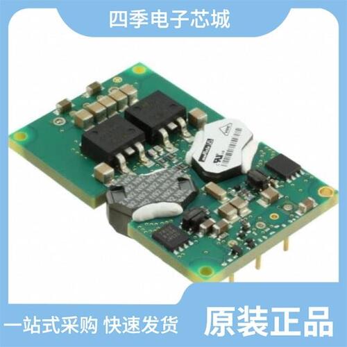 UVQ-48/2.5-D24PB-C/UVQ-24/4.5-D48NB-C/UVQ-24/4.5-D24N-C