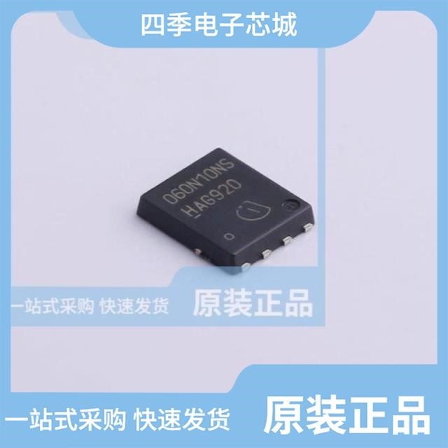 BSC061N08NS5ATMA1 BSC066N06NSATMA1 BSC060P03NS3EGATMA1