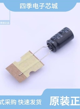 KM471M0250814TE1-D5/KM4R7M4001015PE1-D5/KM4R7M4001015PV1