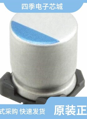 PCV2A180MCL1GS/PCV1V820MCL7GS/PCV1V151MCL1GS