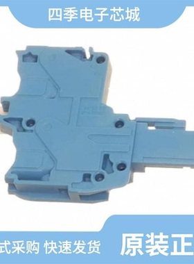 1SNK806731R0000/1SNK805747R0000/1SNK805735R0000